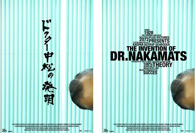 Dr. NakaMats_9